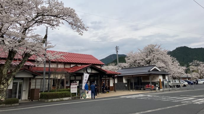 令和7年度自治会長会
