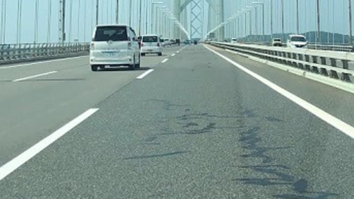 鳴門海峡 うず潮クルーズ