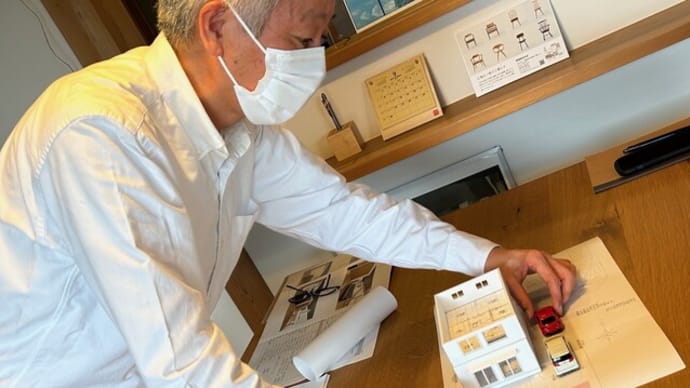 土地に関するご相談も受けています!