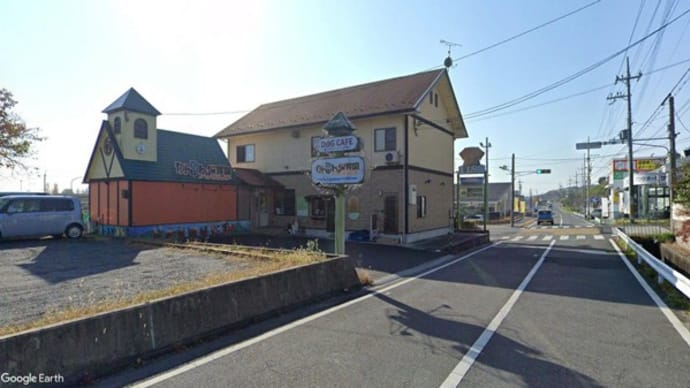 滋賀県大津市 おごと温泉駅周辺! 店舗付き住宅 売り情報
