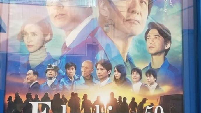 「神の火を制御せよ」パール・バックの小説(感想)