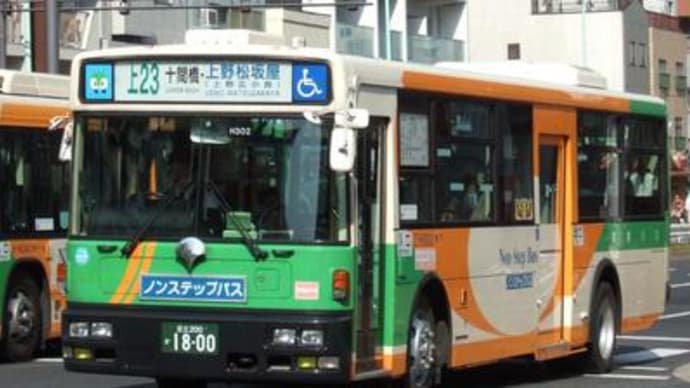 都営バス転属車 Z-H302