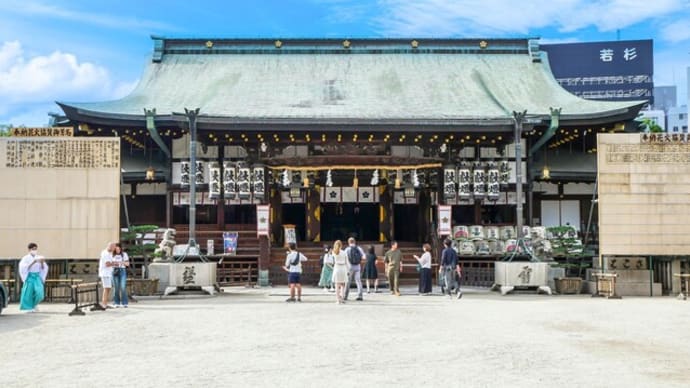 大阪天満宮