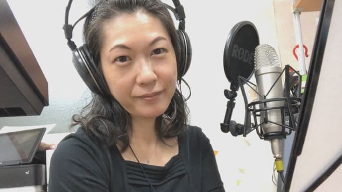 【ナレーション】-資格教材のナレーション-