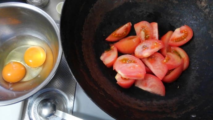 朝食：トマタマ定食