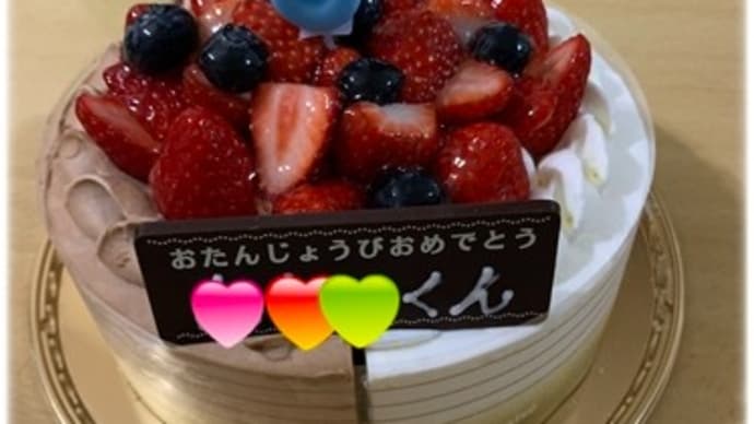 おめでとう♬