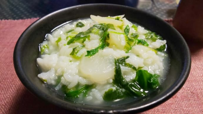 七草粥