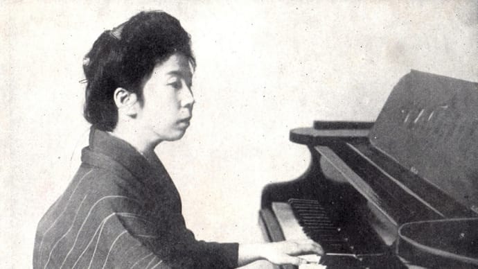 「ピヤニスト久野久子女史」　（1921.7）