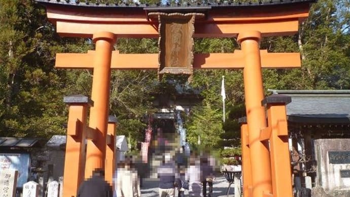 伊賀一宮 敢國神社(2016年)