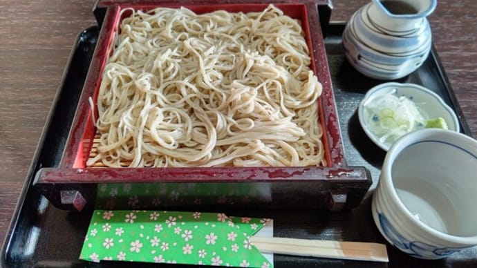 御宿