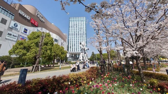 Diver City Tokyo Plaza
