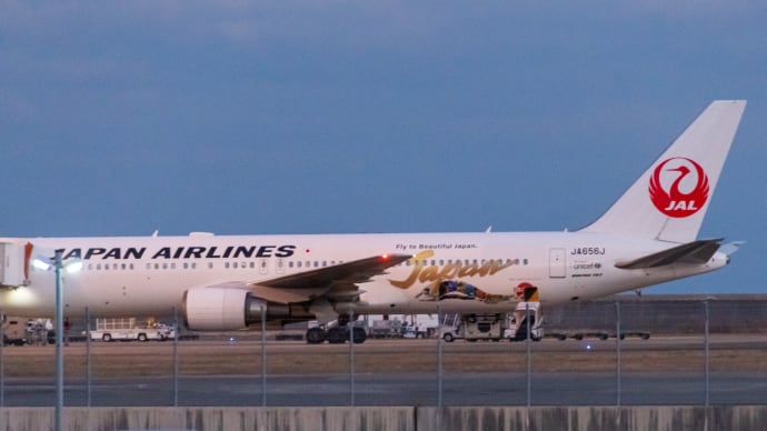 阿波おどり空港