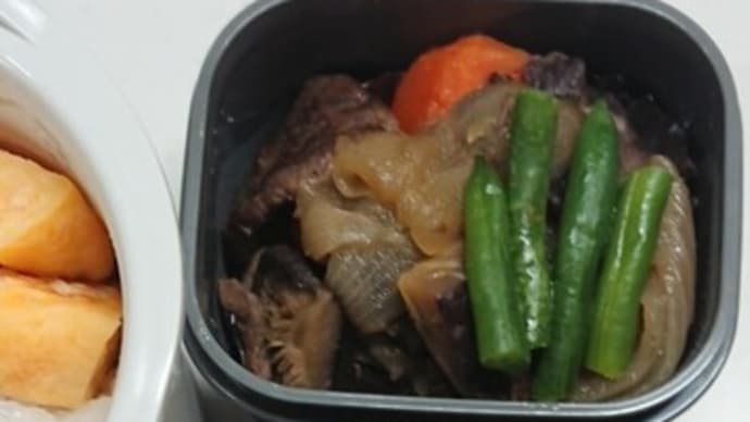 肉じゃがい弁当
