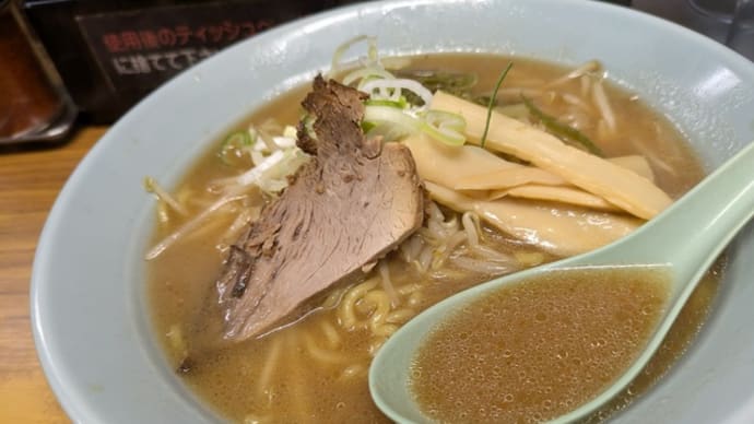 すすきのラーメン
