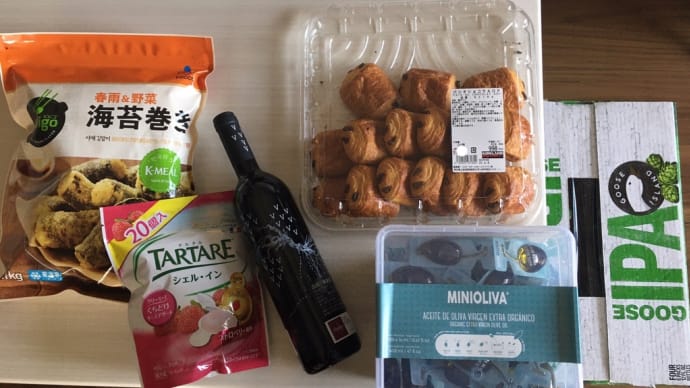 4月にオープンした「COSTCO」ガソリン給油も兼ねて、2回目のお買い物へ。