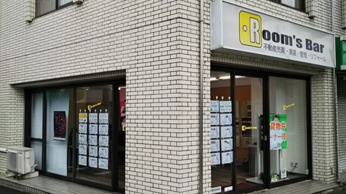 今週に入って『無料会員登録』をしていただく方が増えてきました。