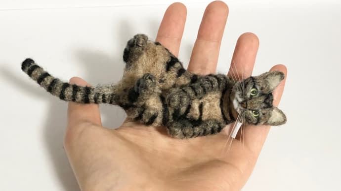 キジトラ猫🐾羊毛フェルト