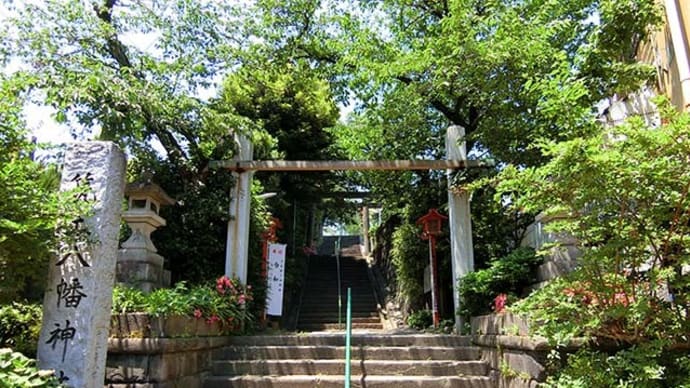 筑土八幡神社(1)