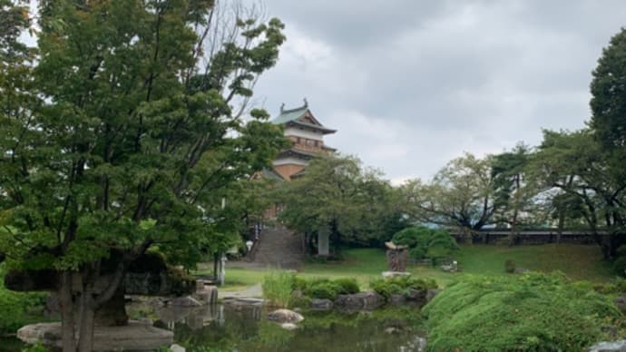 今日もお疲れ様