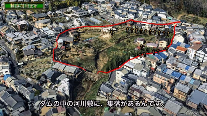 日本の国有地に不法に居座る!「京都の砂防ダム」の中に「朝鮮系の人々」が部落生活しているようだ!。