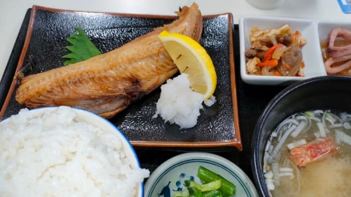 余命は少ない