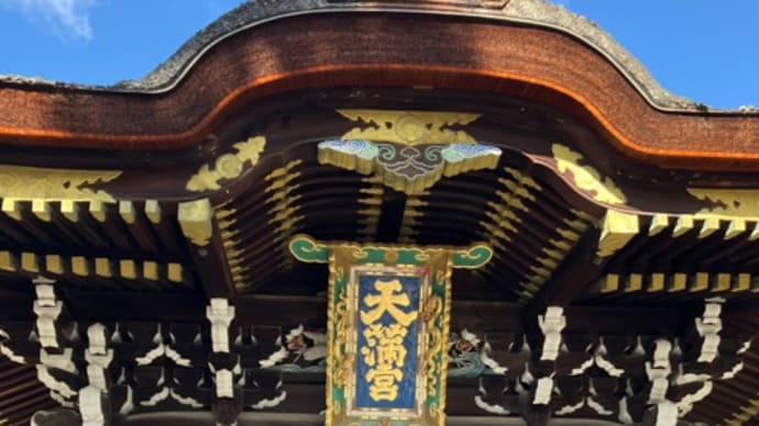 さぁ最終決戦です。