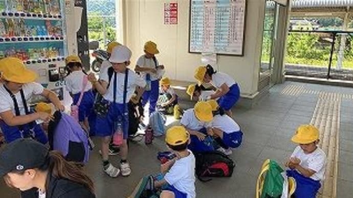 1・2年生校外学習