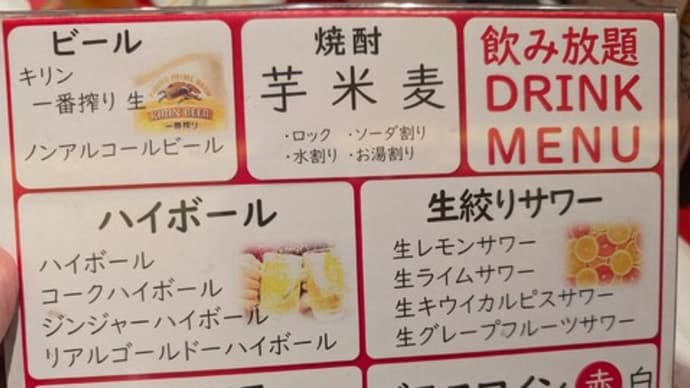 今回はコース料理いただきました 弐ノ弐 薬院店(中央区)