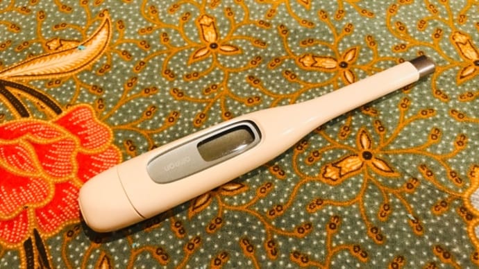 愛を武器に一致団結