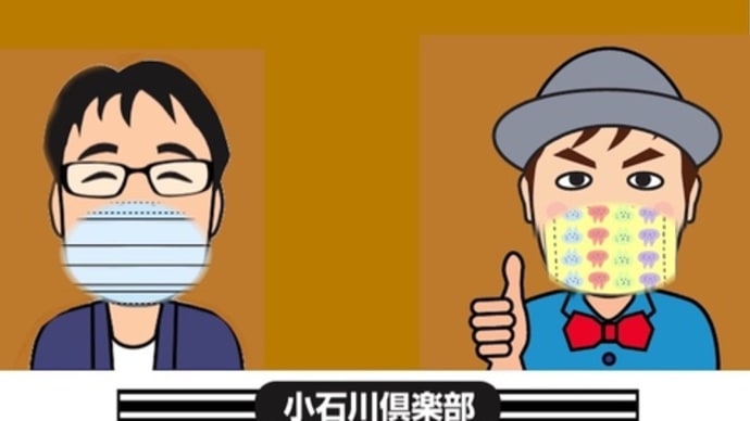 開店5周年のご挨拶