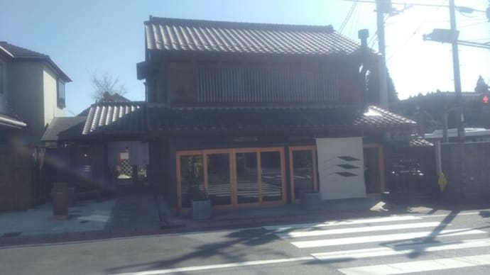 宿と食事ローブン大多喜町