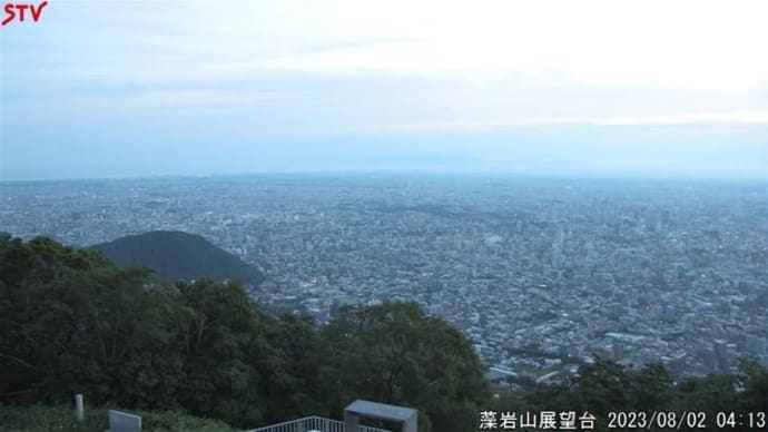 23年08月02日(水)(夏のお嬢さん/榊原郁恵)