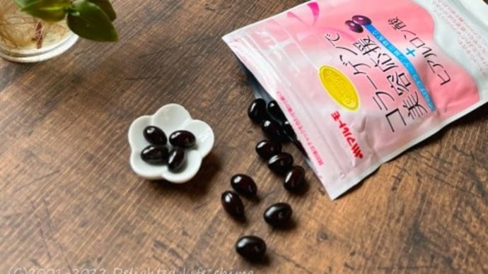 老舗が作ったくらげから生まれた天然由来のコラーゲン