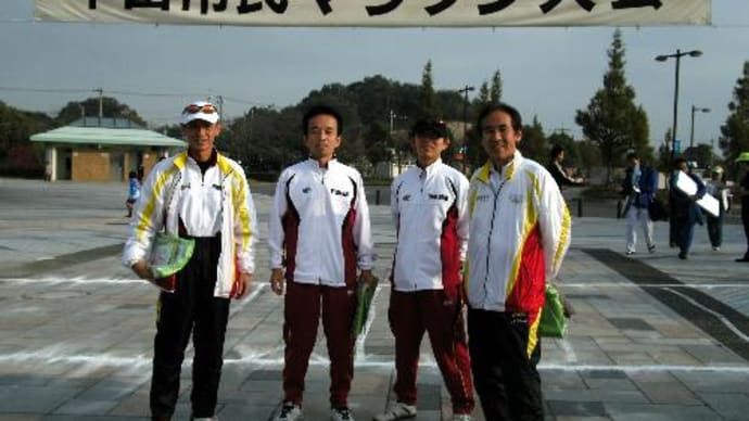 ロードレース大会(駅伝練習)