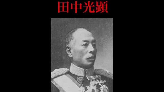天皇家の話・・・本当の明治天皇は、暗殺されたのか?!・・・。