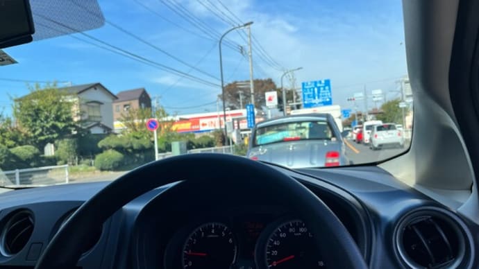 運転ダメなヤツ@クルマ (;-ω-)
