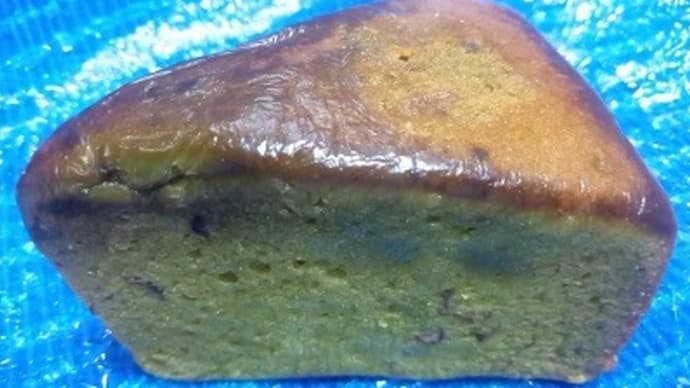 パン屋さんの宇治抹茶ケーキが昨日のおやつね:P