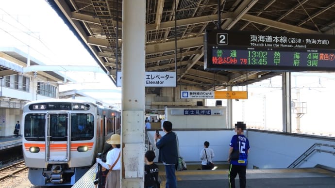 東海道線静岡地区３１５系１番列車に乗れた！！（２０２４年６月１日）