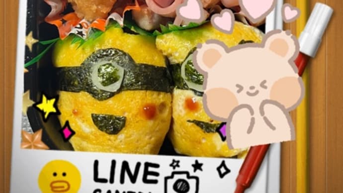 キャラ弁⁉︎&ハウステンボス・ゴスペル&ストリートピアノ
