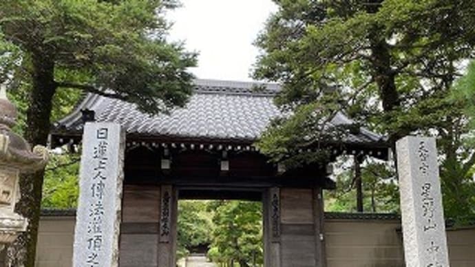 川越~中院~