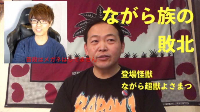 ハッシュタグ よさまつ ミリオンダウト Goo Blog Gooブログ ハッシュタグ よさまつ ミリオンダウト Goo Blog Gooブログ