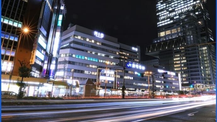 介護の日(11月11日)