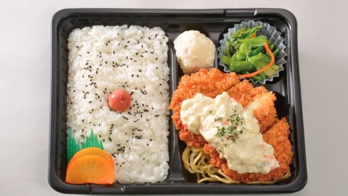 NO,37 タルタルチキンカツ弁当 税込540円