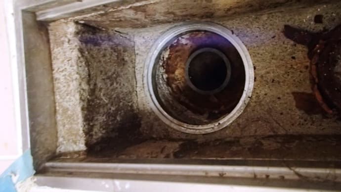 鉄筋コンクリート造マンション浴室から水漏れ