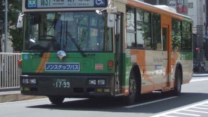 都営バス転属車 Z-H301