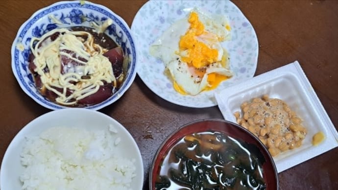 トリガー