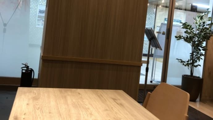 いつ振り?ドトール。