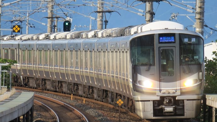 【京都発幕間旅情】JR西日本225系電車,青春18きっぷがかなり使いにくいものになってしまう