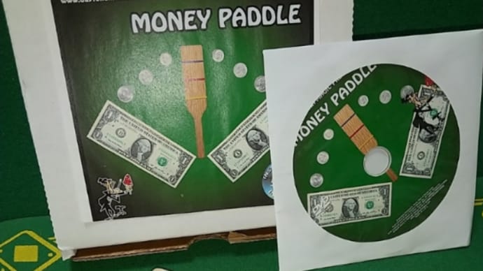 マネーパドル（Money Paddle）by Daytona Magic, Inc.