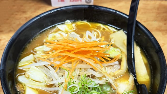 とんぺい@笠岡市「野菜ラーメン」